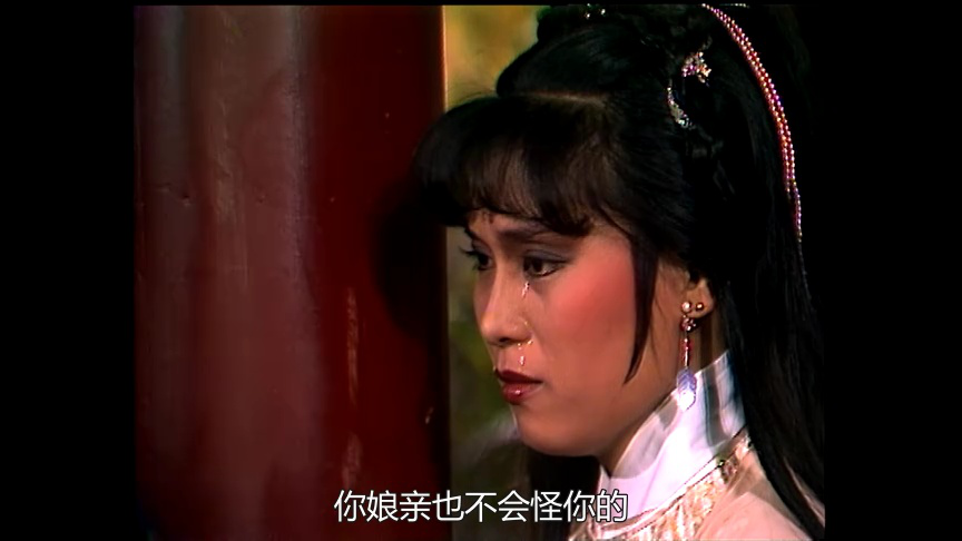 天龙八部之六脉神剑[普通话版] 9集