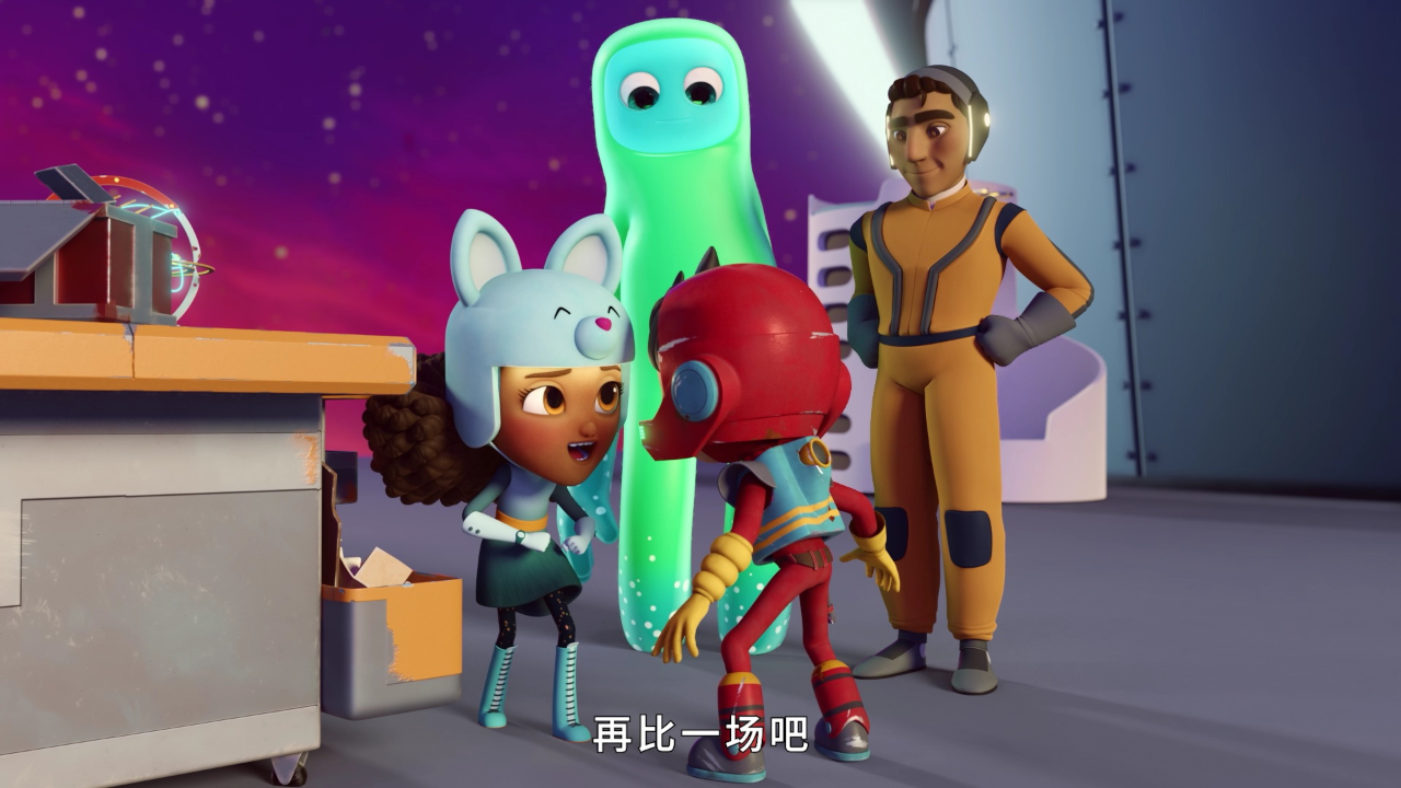 星际艾拉[普通话版] 5集