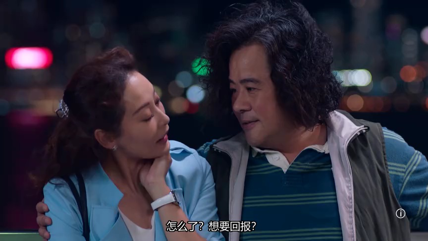 轻&middot;功[普通话版] 21集