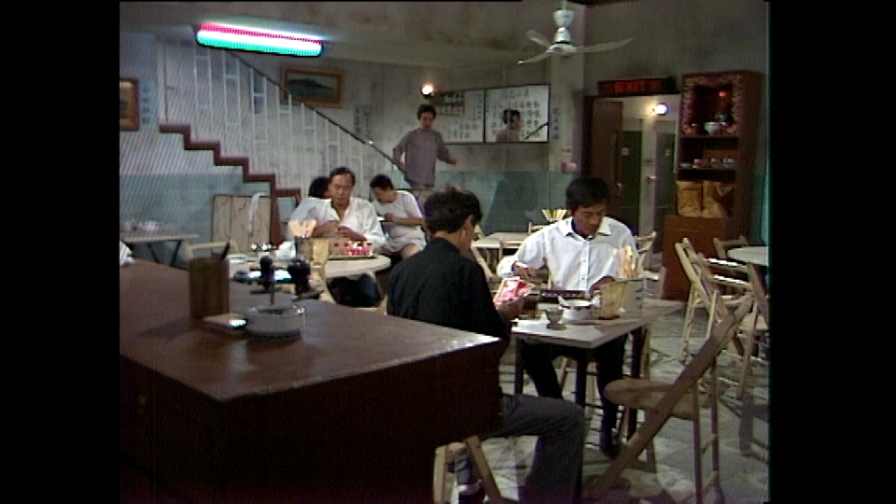 誓不低头[普通话版] 4集