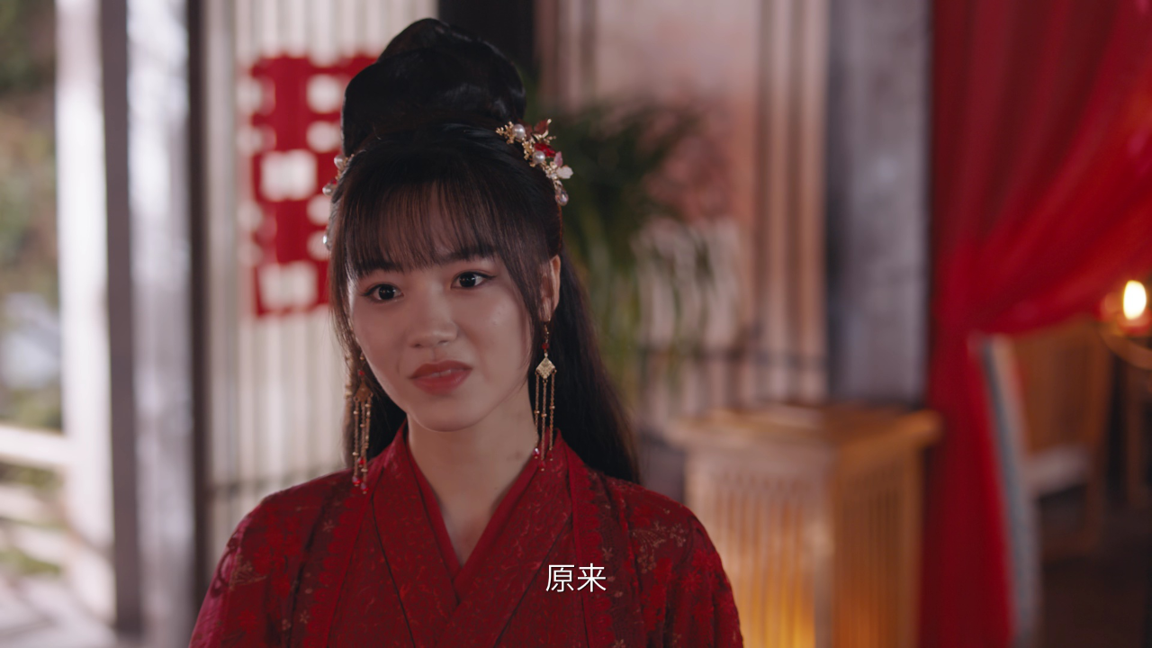 小亭台 17集