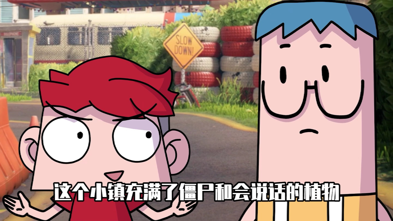 小表弟之幻想世界大冒险 10集