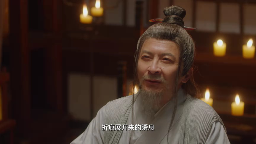 晓朝夕 13集