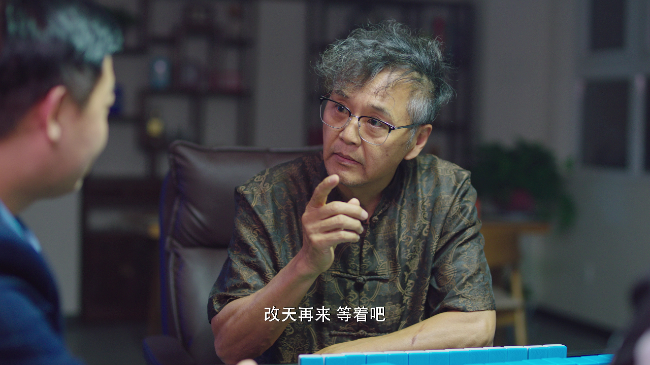 即将出庭 9集