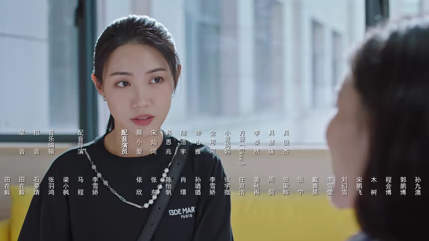 拜托了，花戎少女 36集