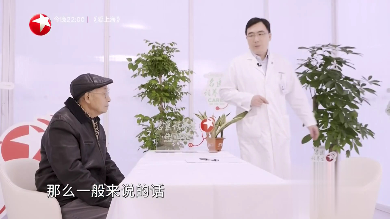 快闪医院——王宇