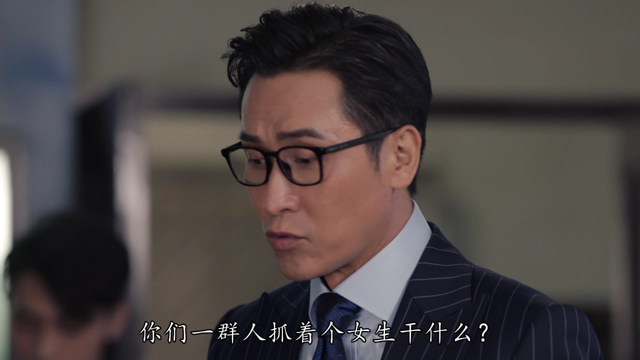 伙记办大事[普通话版] 2集