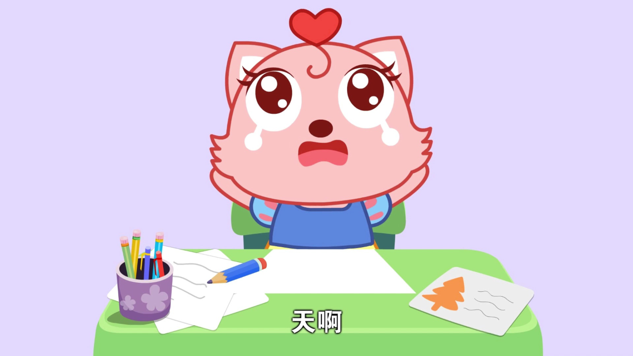 猫小帅搞笑小视频 119集