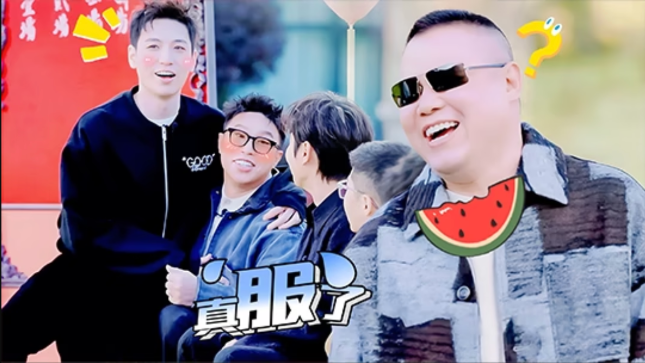 第3期全记录：德云男团颜值竞争异常激烈