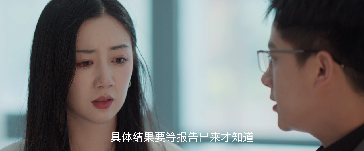 误情 12集