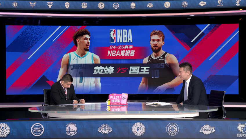 黄蜂vs国王 NBA常规赛：黄蜂vs国王第3节中文解说回放