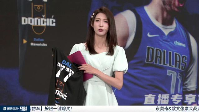 NBA总决赛G2：独行侠vs凯尔特人第3节中文解说回放