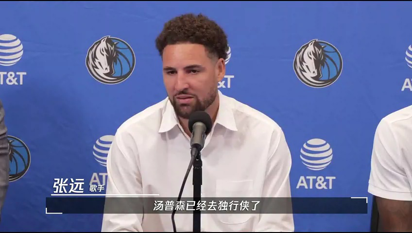 热火vs黄蜂 NBA常规赛：热火vs黄蜂第1节中文解说回放