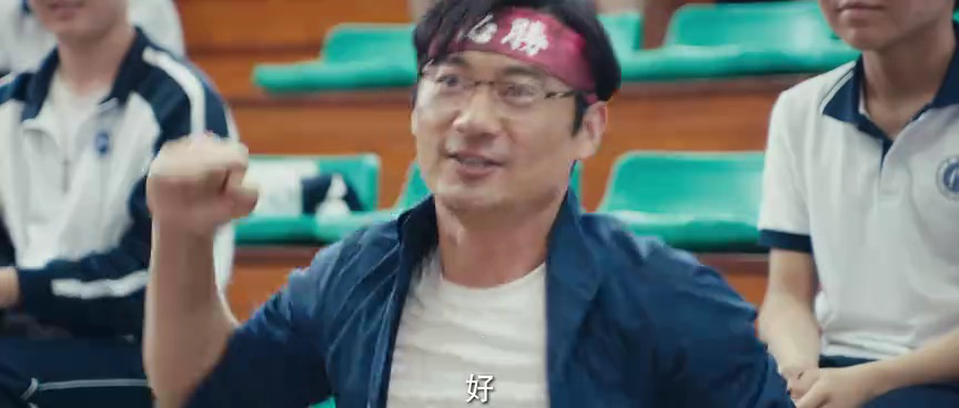橘子汽水 7集