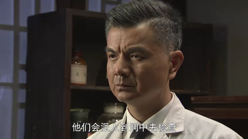 双重任务 22集