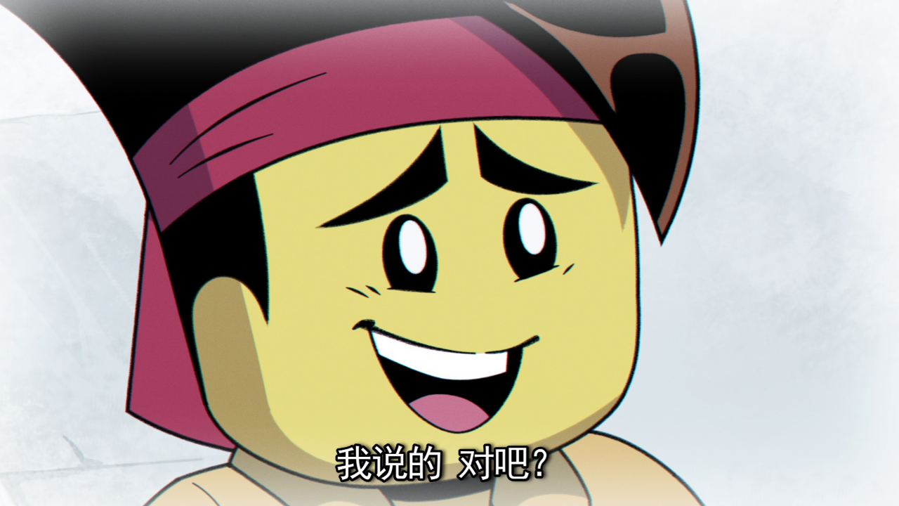 乐高悟空小侠 65集