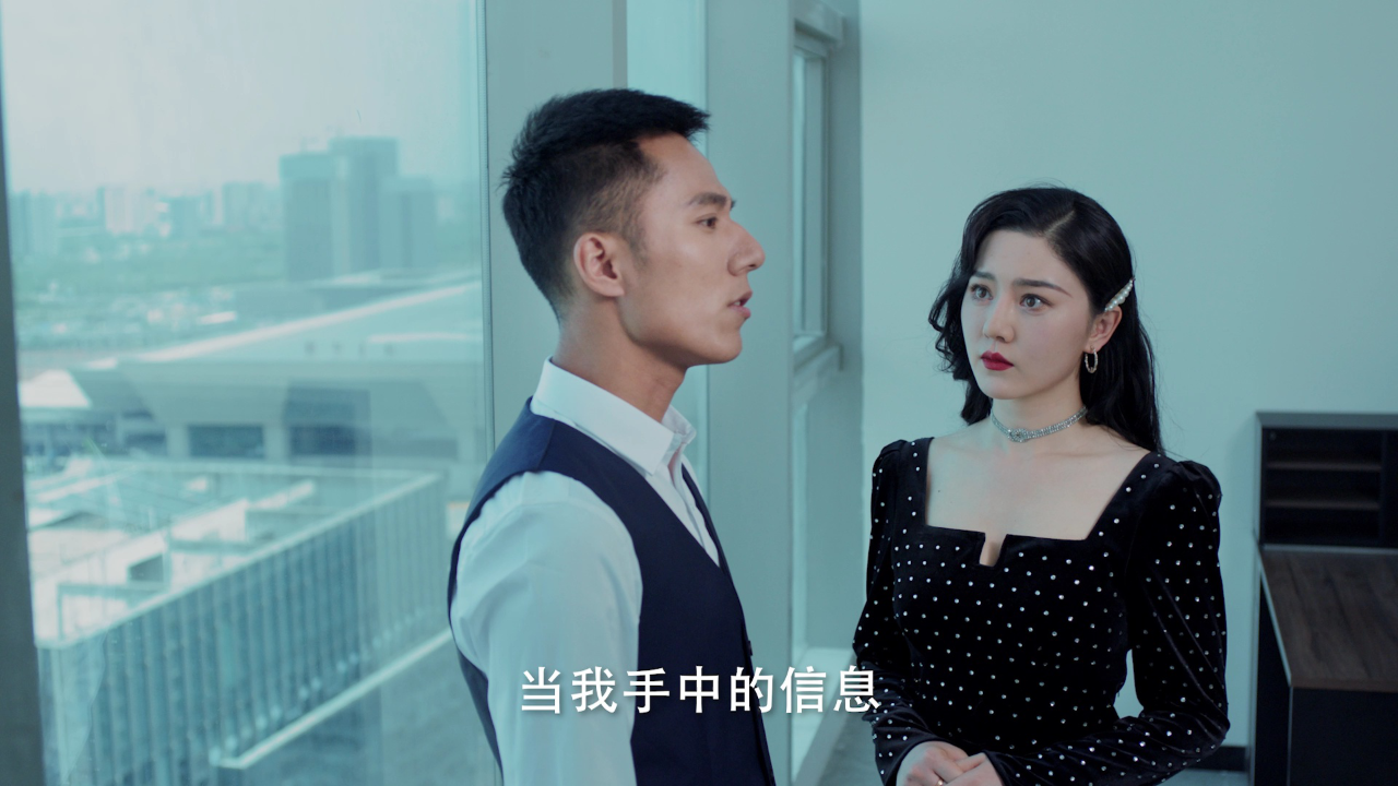 他来自程氏集团 22集
