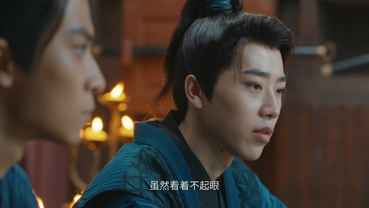小亭台 3集