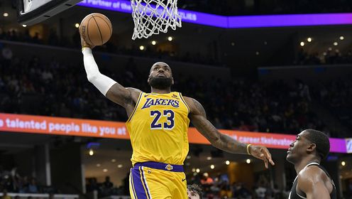 《NBA全场集锦》【球星】詹姆斯vs灰熊集锦 狂砍37+9+5末节生死时刻连连砍分