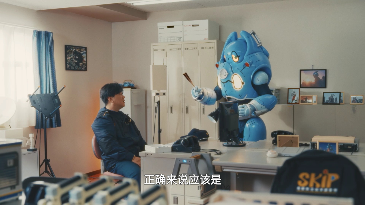 亚刻奥特曼[普通话版] 18集