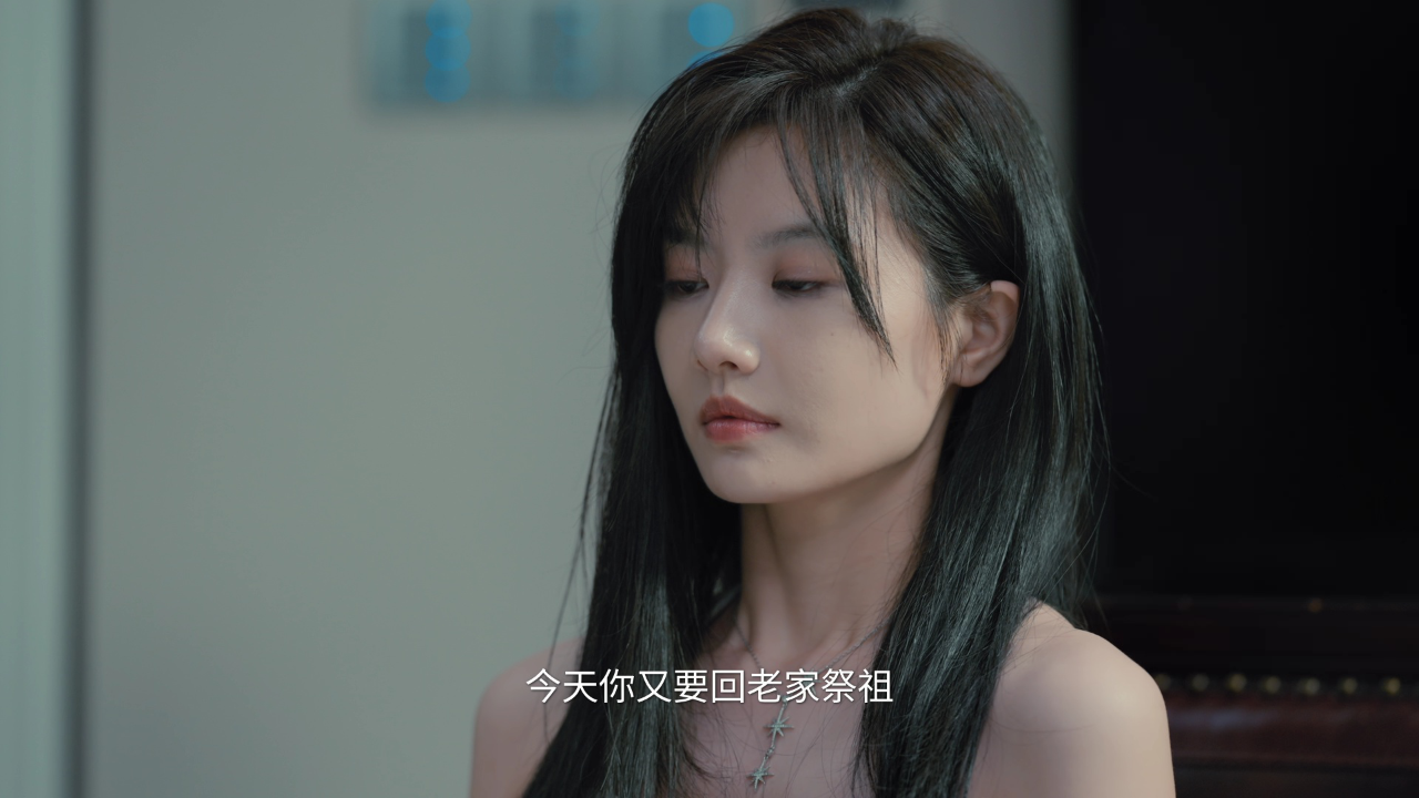 危险替身 14集