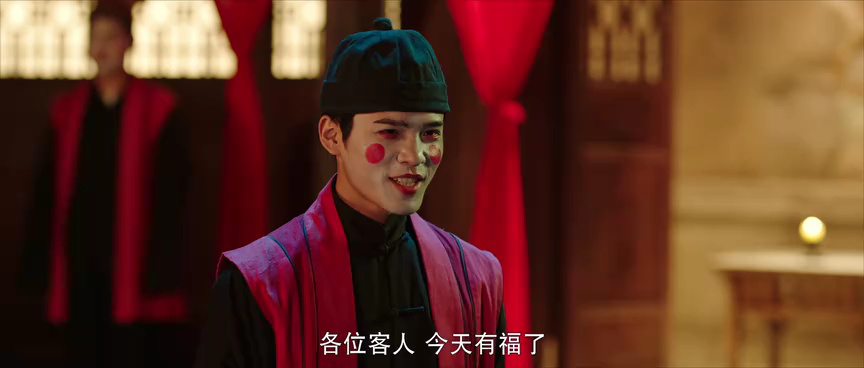 真探秦先生第二季之魅相 3集