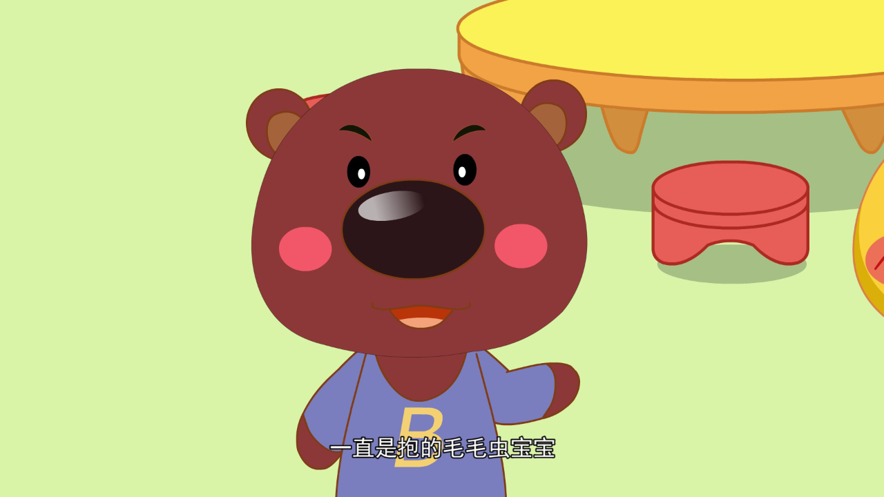 猪多多之十万个为什么（一） 10集