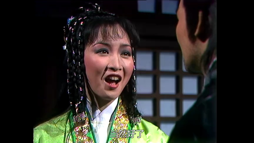 天龙八部之六脉神剑[粤语版] 21集