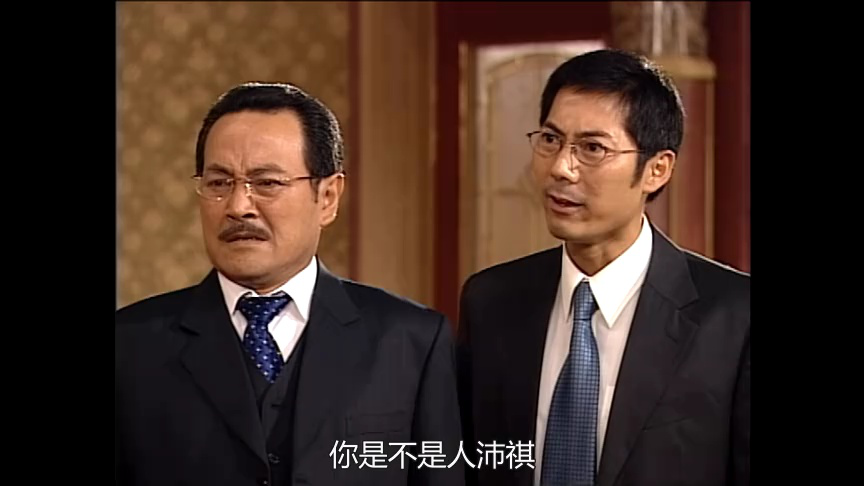 十月初五的月光[普通话版] 17集