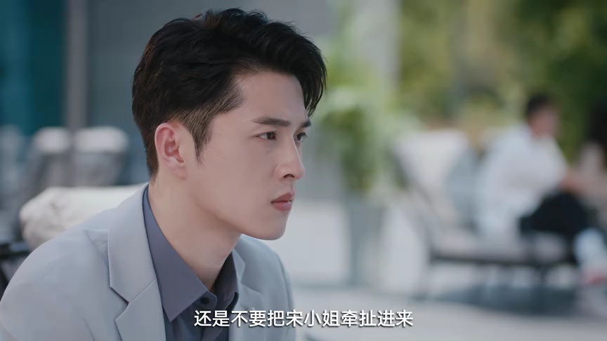 他们的奇妙时光 21集