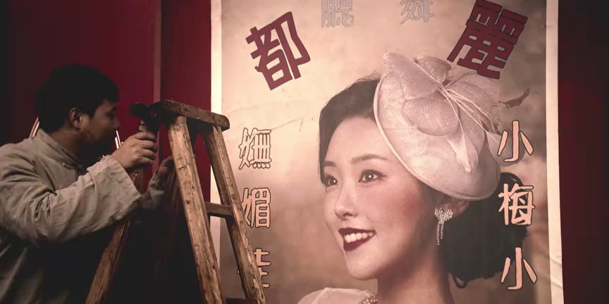 错爱双生 6集