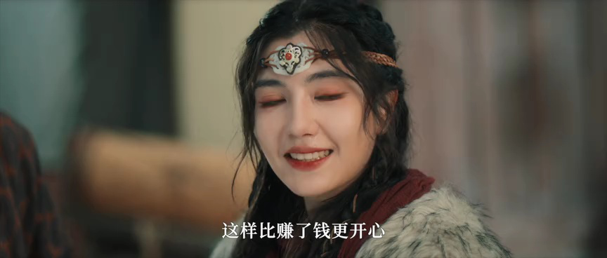 奉命还珠 16集