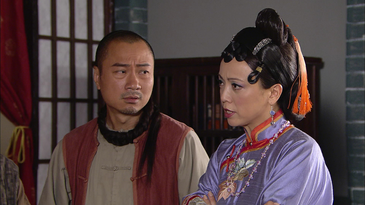 巾帼枭雄[粤语版] 13集
