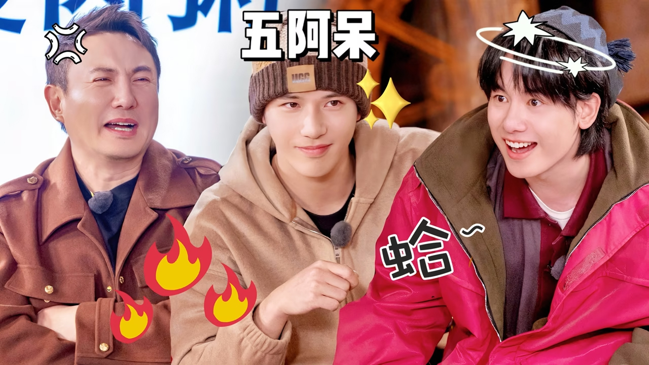 回顾特辑：大聪明扎堆，沈腾又气又笑