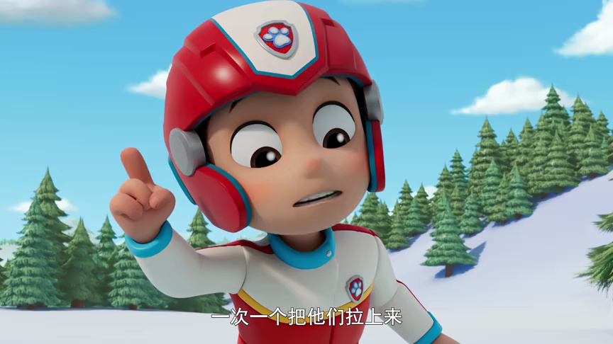 汪汪队立大功 第11季[英文版] 7集