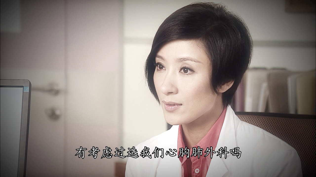 待命36小时[粤语版] 12集