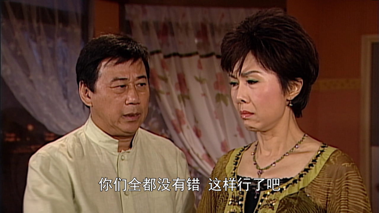 溏心风暴[粤语版] 3集