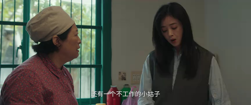 四喜 33集