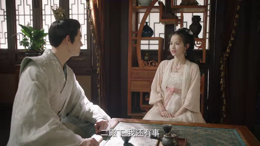 错嫁世子妃 13集