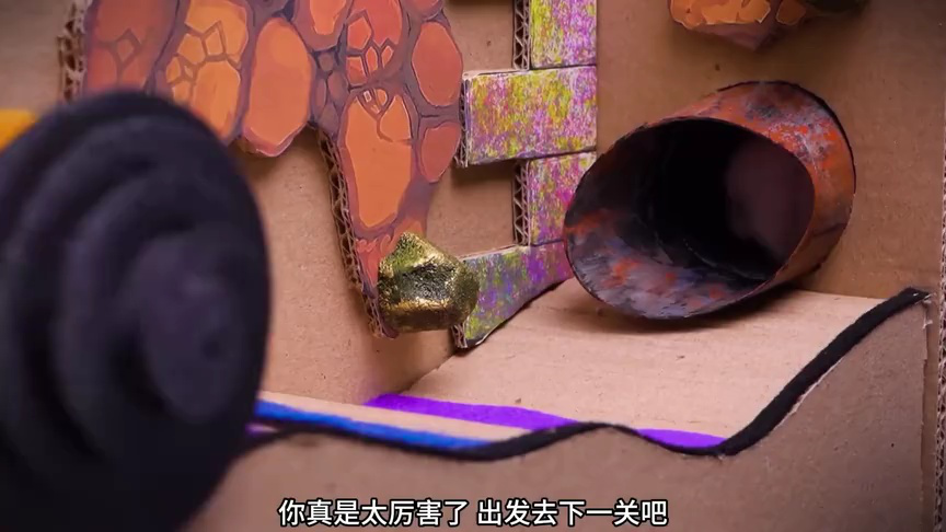 小仓鼠闯关乐园 199集