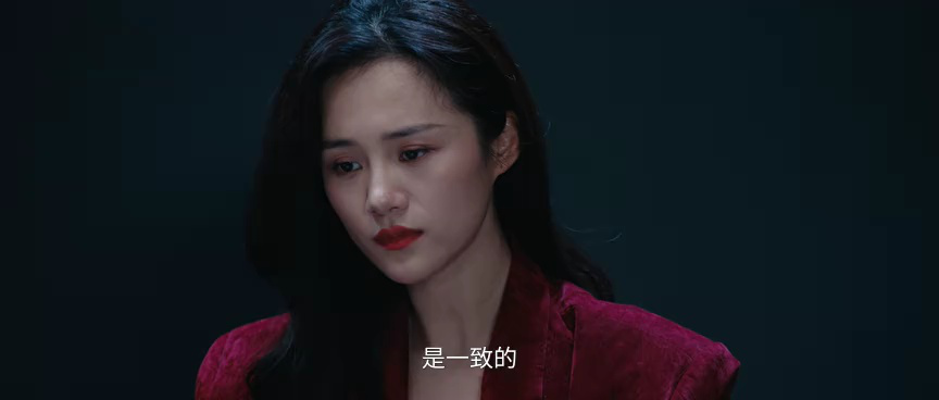 超感迷宫 3集
