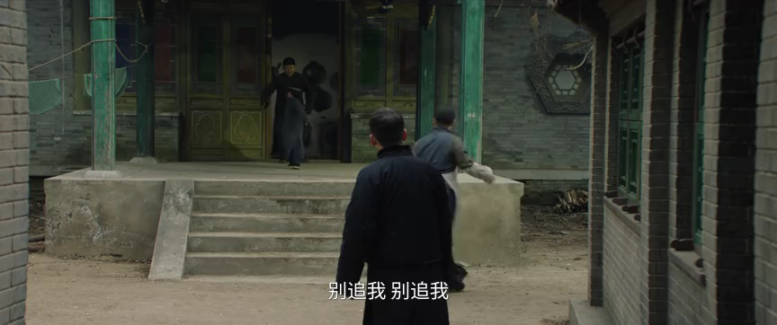 归队 23集