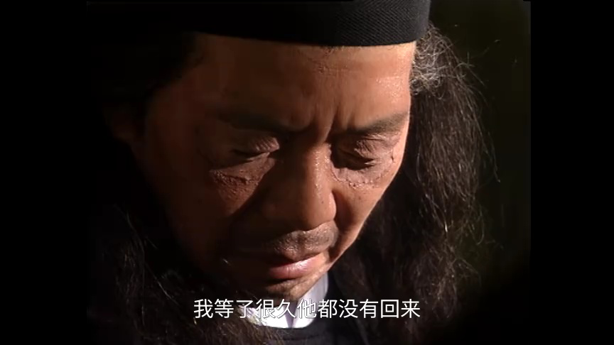 射雕英雄传[普通话版] 30集