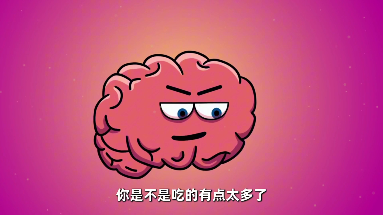 器官大冒险 身体里的开心派对 9集