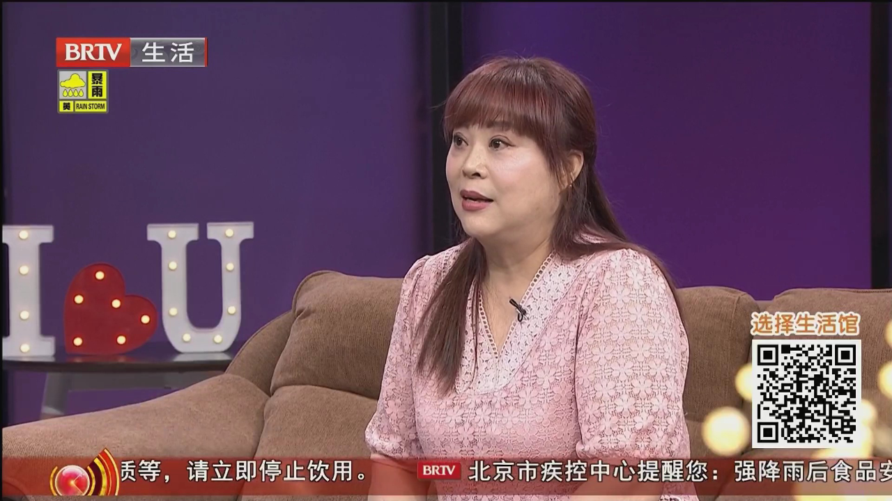 原来你也在这里（一）