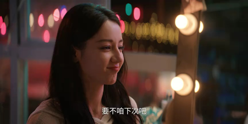 枭起青壤 14集