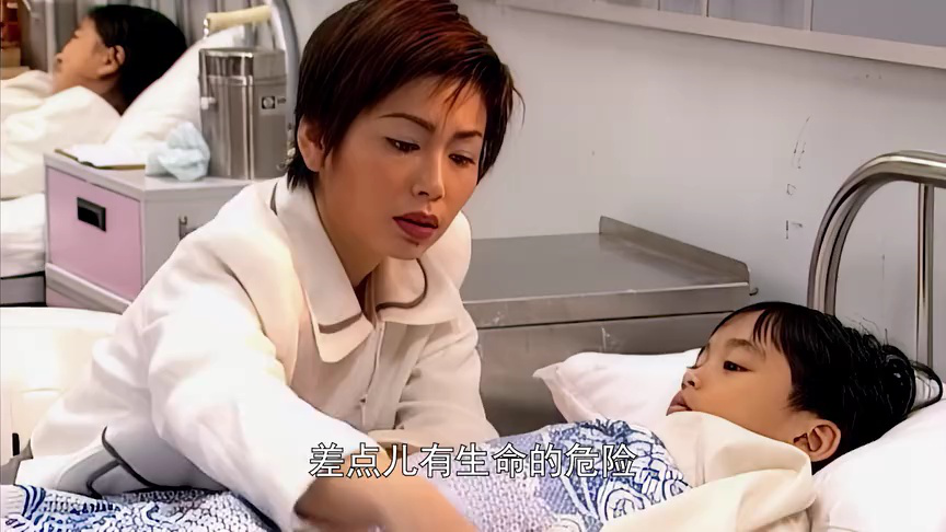 妙手仁心[粤语版] 14集
