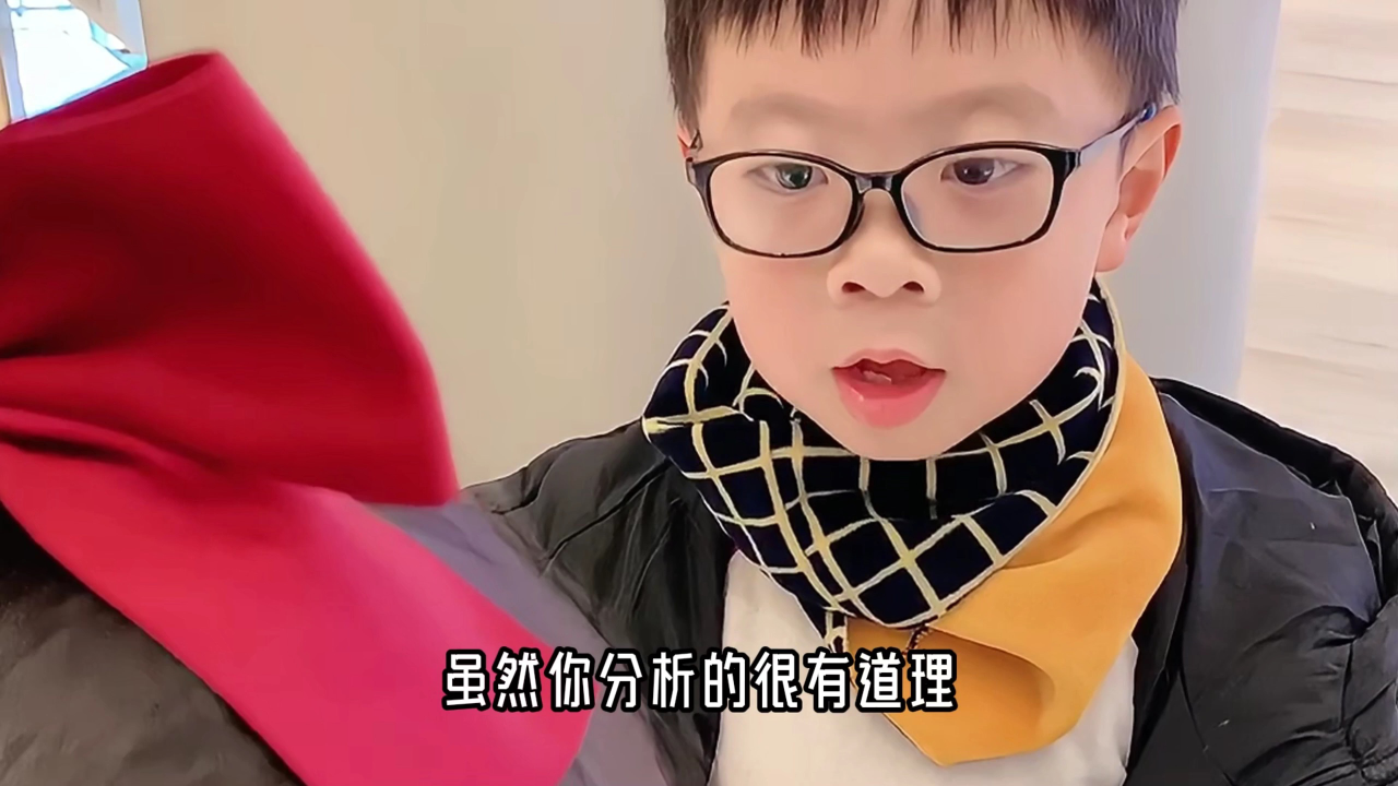 机灵姐的儿童安全小妙招 20集