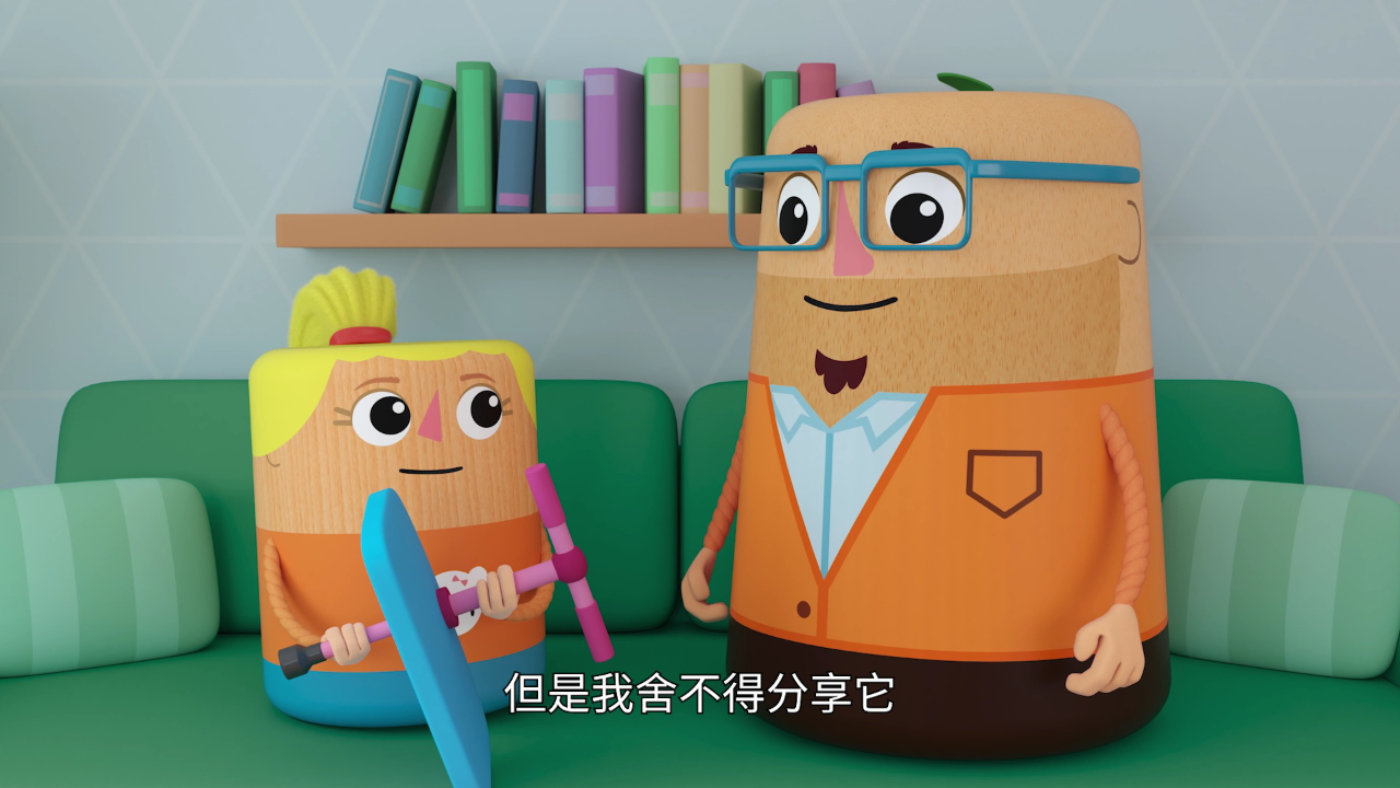 贝亚的小镇[普通话版] 26集