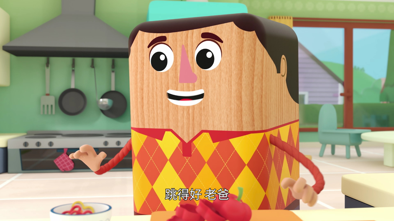 贝亚的小镇[普通话版] 4集